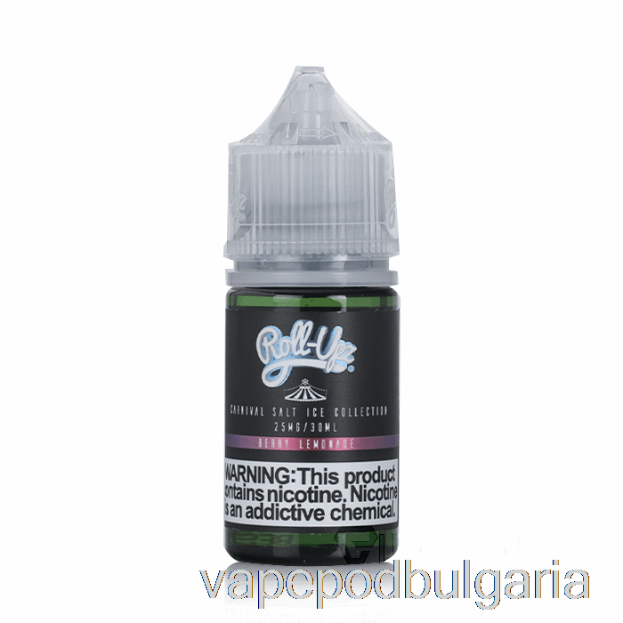 Vape 10000 Дръпки Ice Berry Lemonade Salt - Carnival - Juice Roll Upz - 30ml 25mg